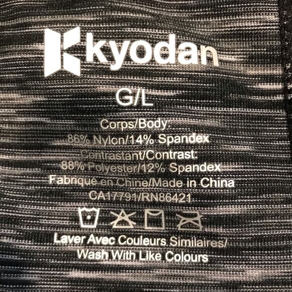 Kyodan 1/4 Zip Athletic Pullover Black Gray L - Picture 6 of 6